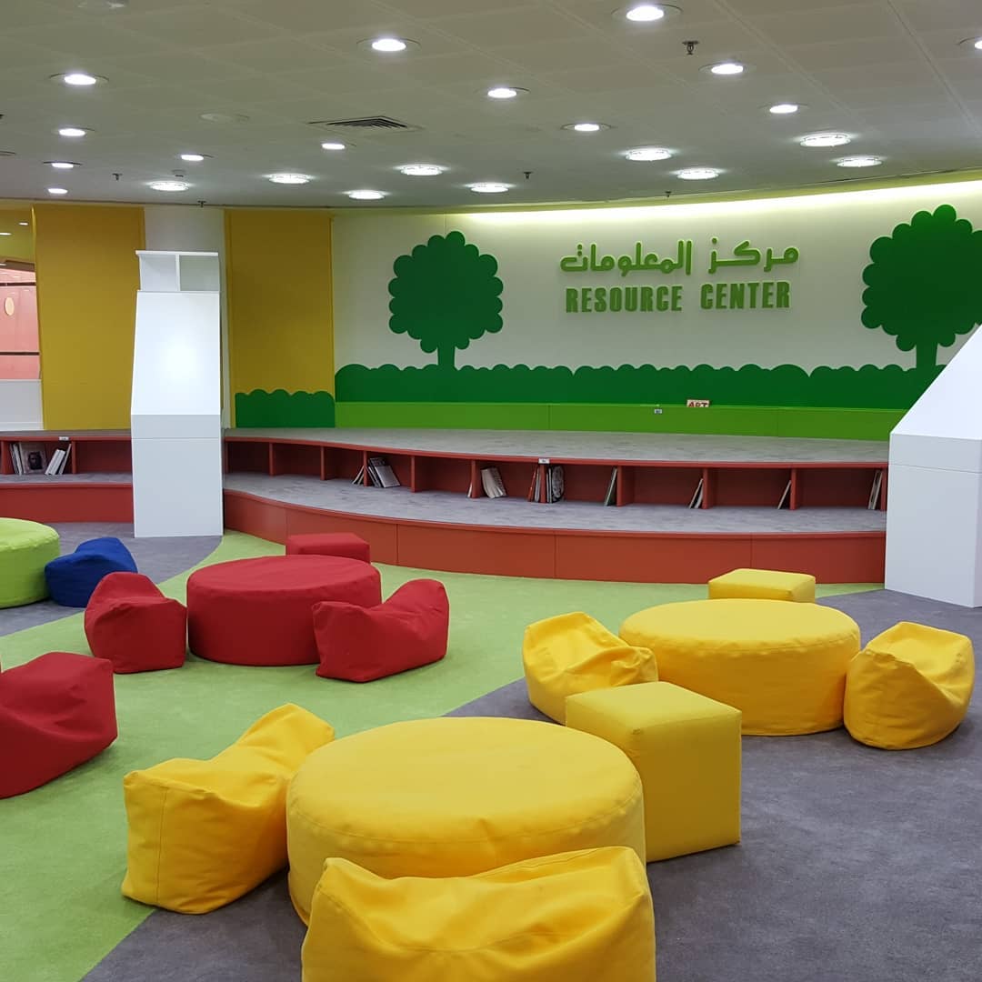 Resource center – Dubai children city